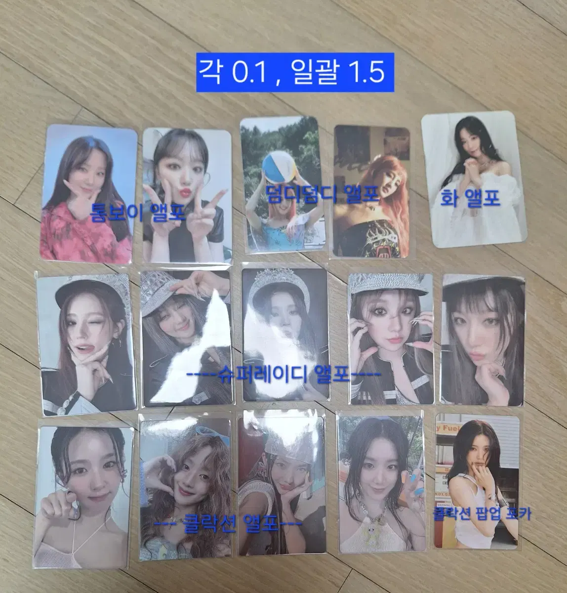 thumbnail-9